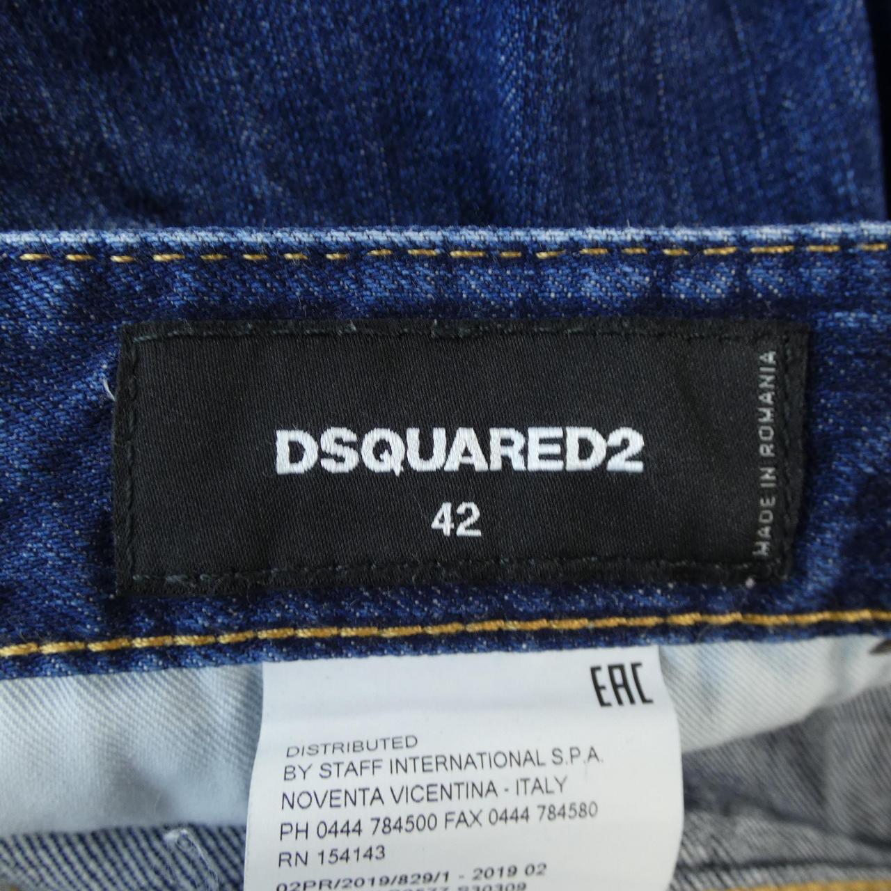 ディースクエアード DSQUARED2 ジーンズ