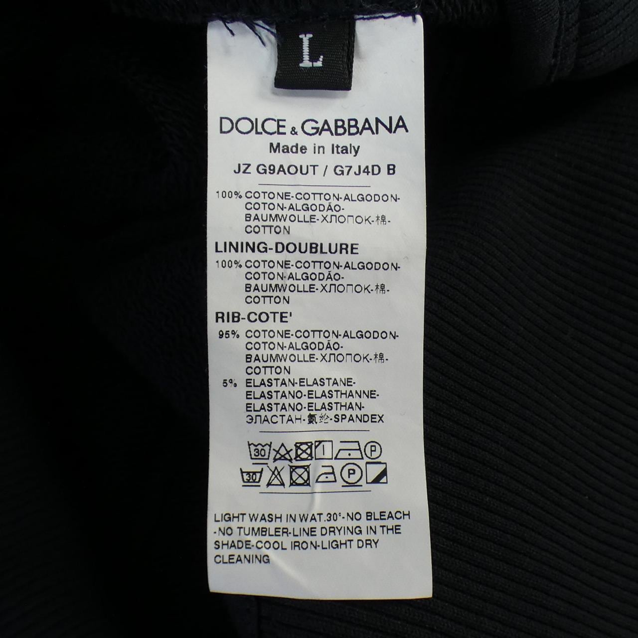 ドルチェアンドガッバーナ DOLCE&GABBANA パーカー