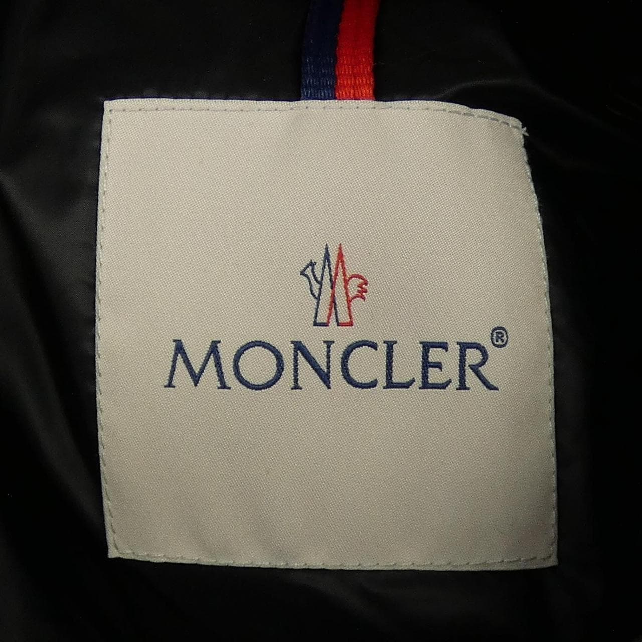 モンクレール MONCLER AYNARD ダウンジャケット