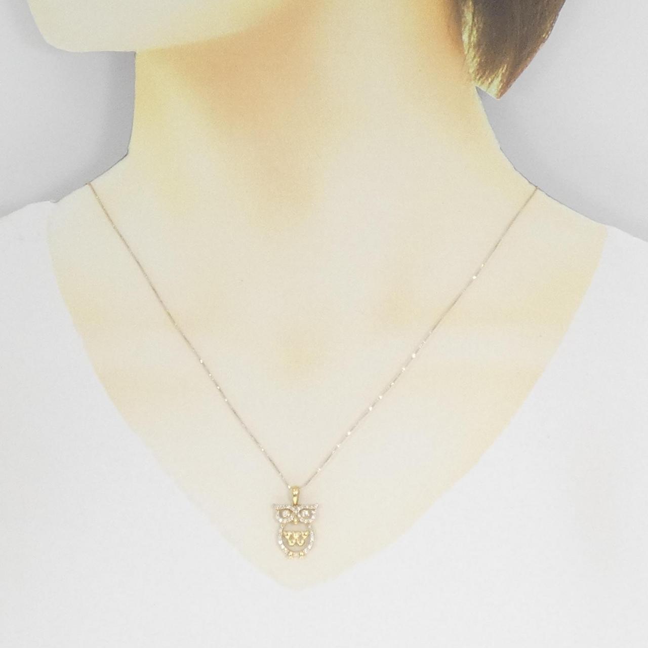 K18YG フクロウ ダイヤモンド ネックレス 0.25CT