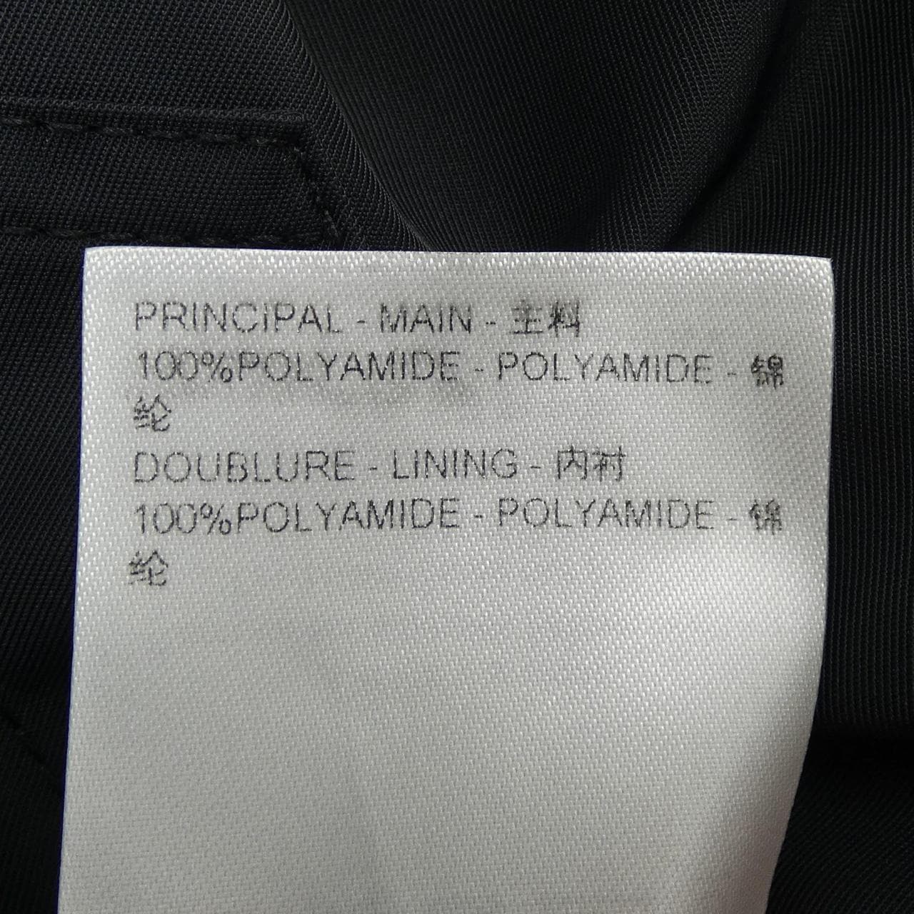 ルイヴィトン LOUIS VUITTON モノグラムリバーシブルナイロンウインドブレーカー HLB46WMO6 ブルゾン