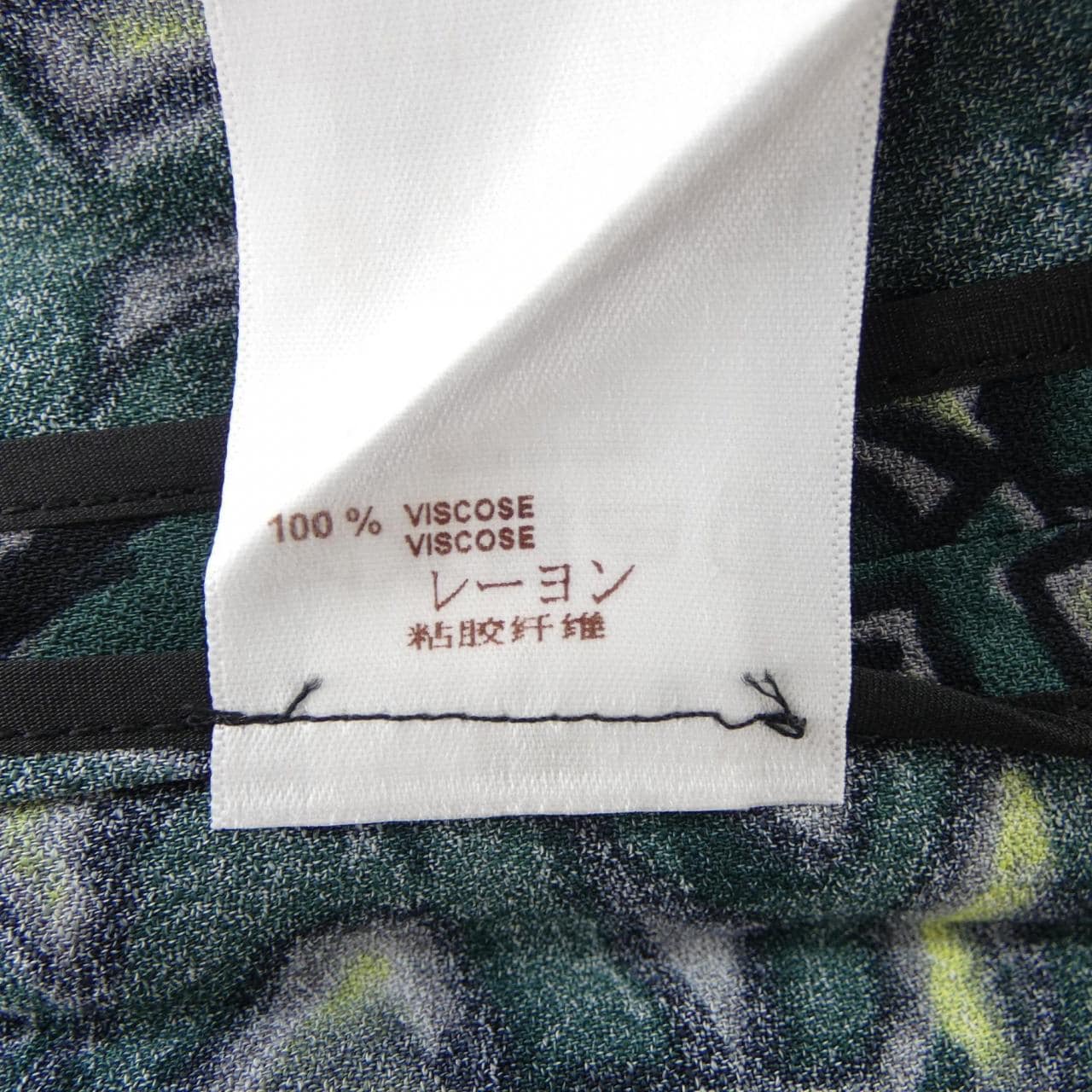 ルイヴィトン LOUIS VUITTON F6DR52VHB ワンピース