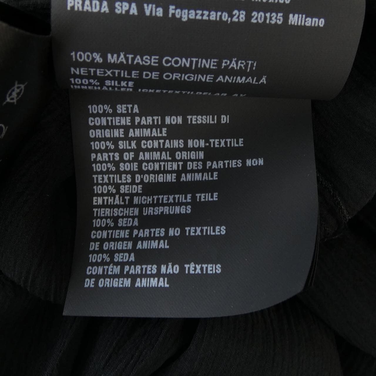 プラダ PRADA P36I5 S181 448 ワンピース