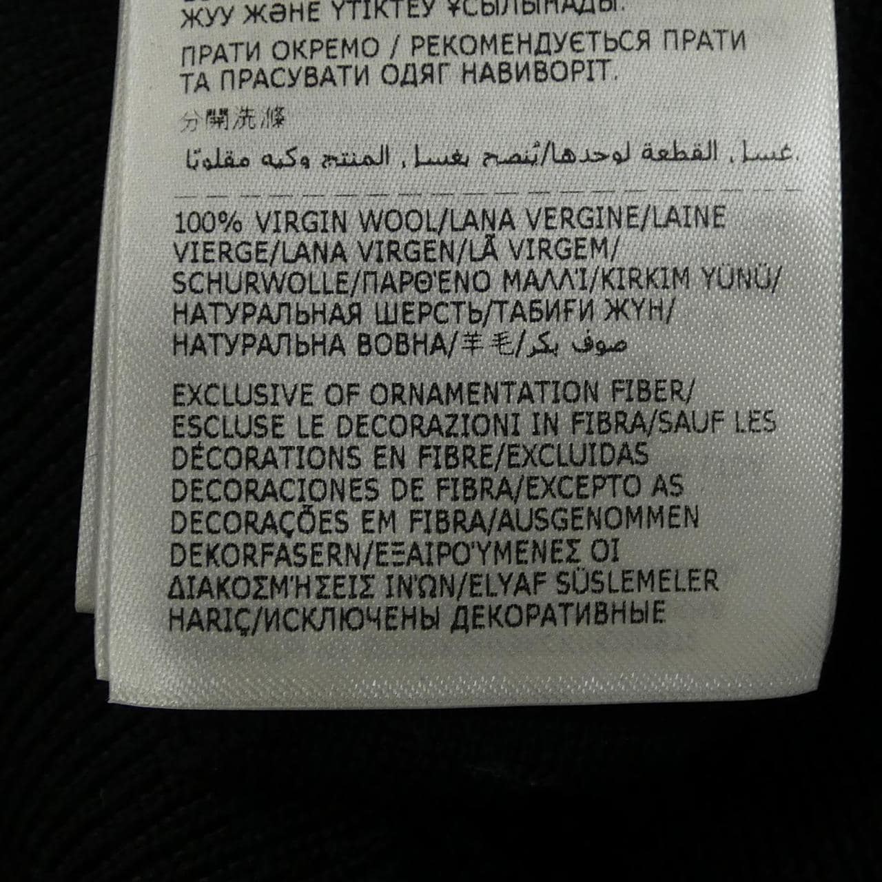 モンクレール MONCLER ニット