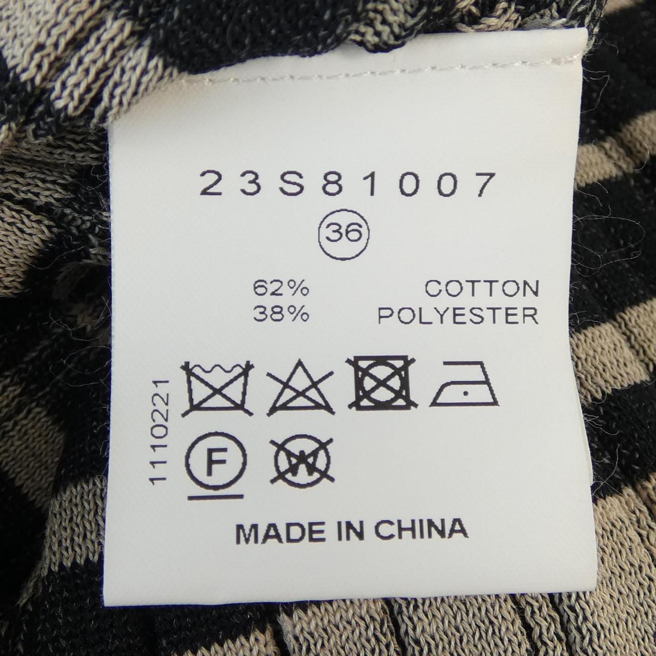 アイレネ IRENE 23S81007 トップス