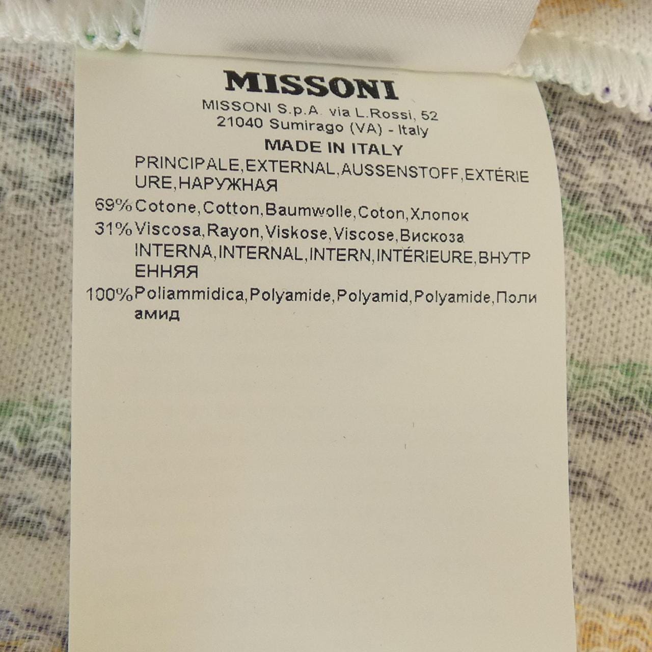 ミッソーニ MISSONI ワンピース