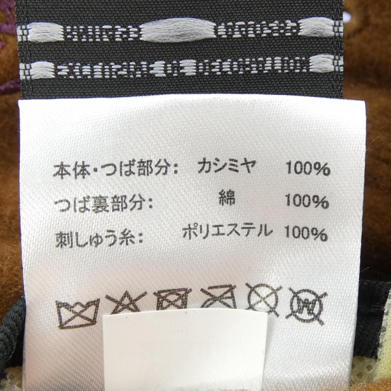 ニューエラ NEW ERA キャップ