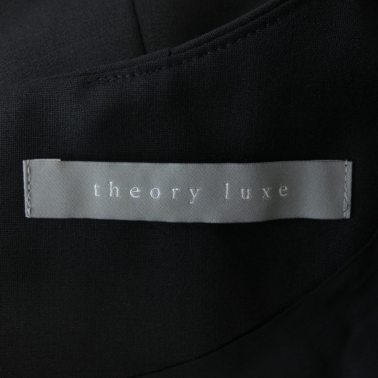 セオリーリュクス Theory luxe 03-9905529 ワンピース