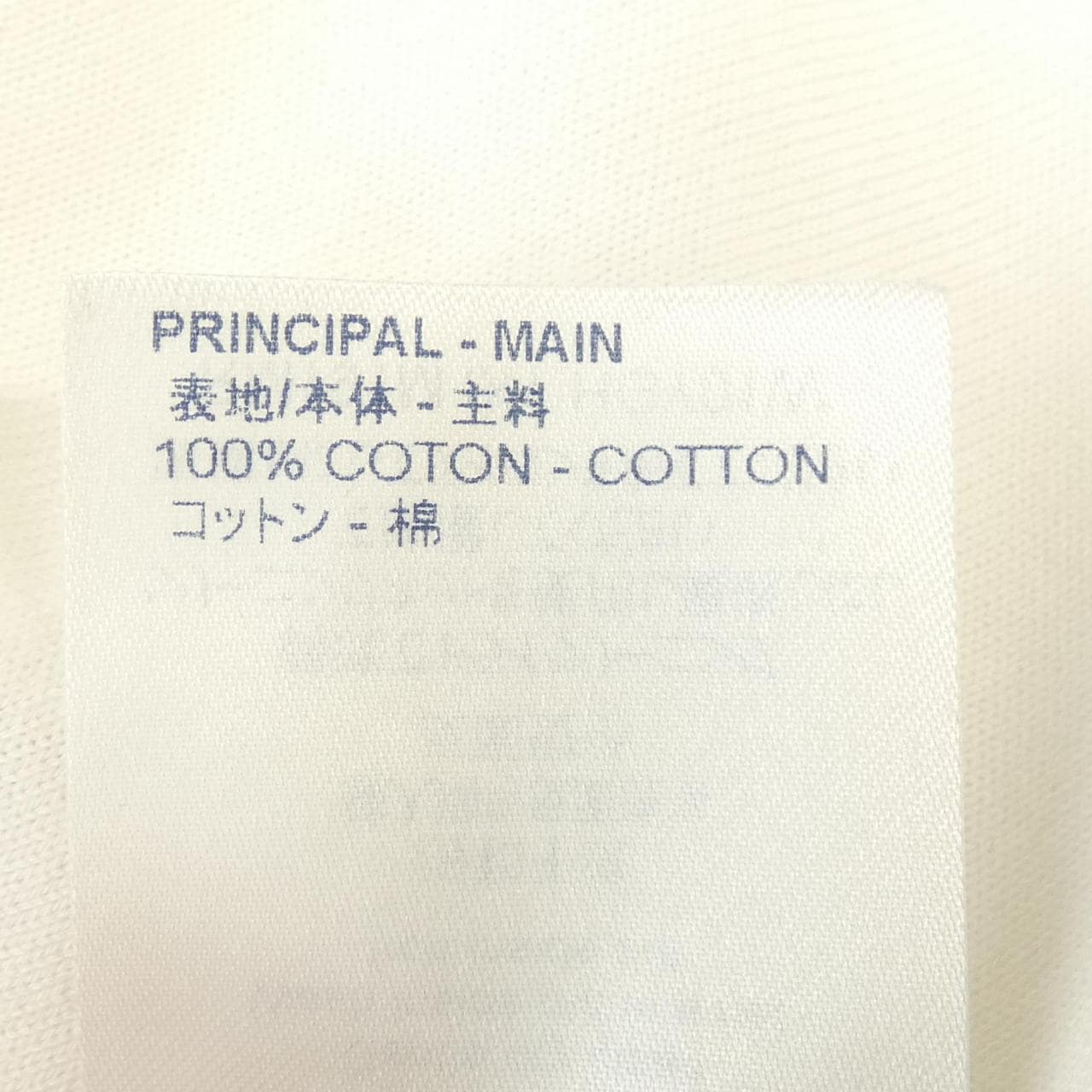 ルイヴィトン LOUIS VUITTON Tシャツ