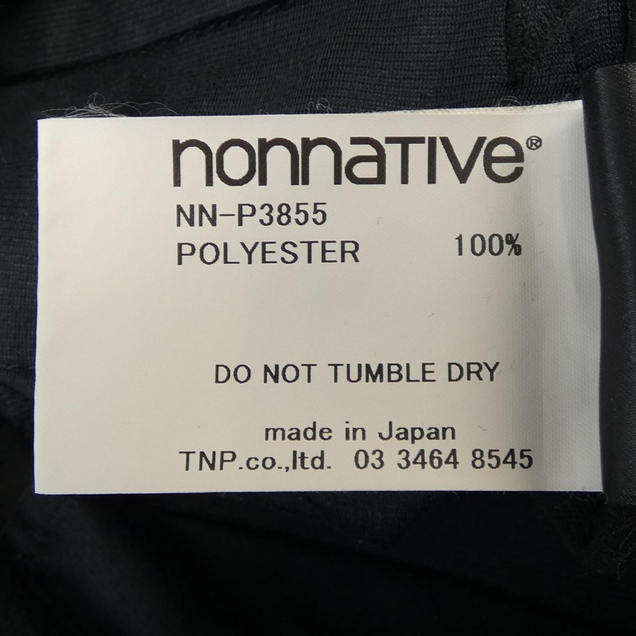 ノンネイティブ NONNATIVE パンツ