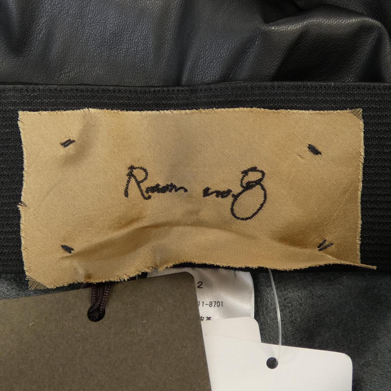 ルームエイト Room no.8 パンツ