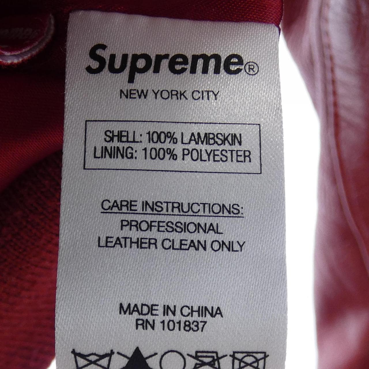 SUPREME皮夹克