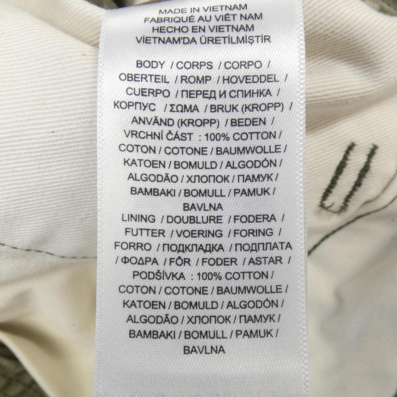 ダブルアールエル RRL パンツ