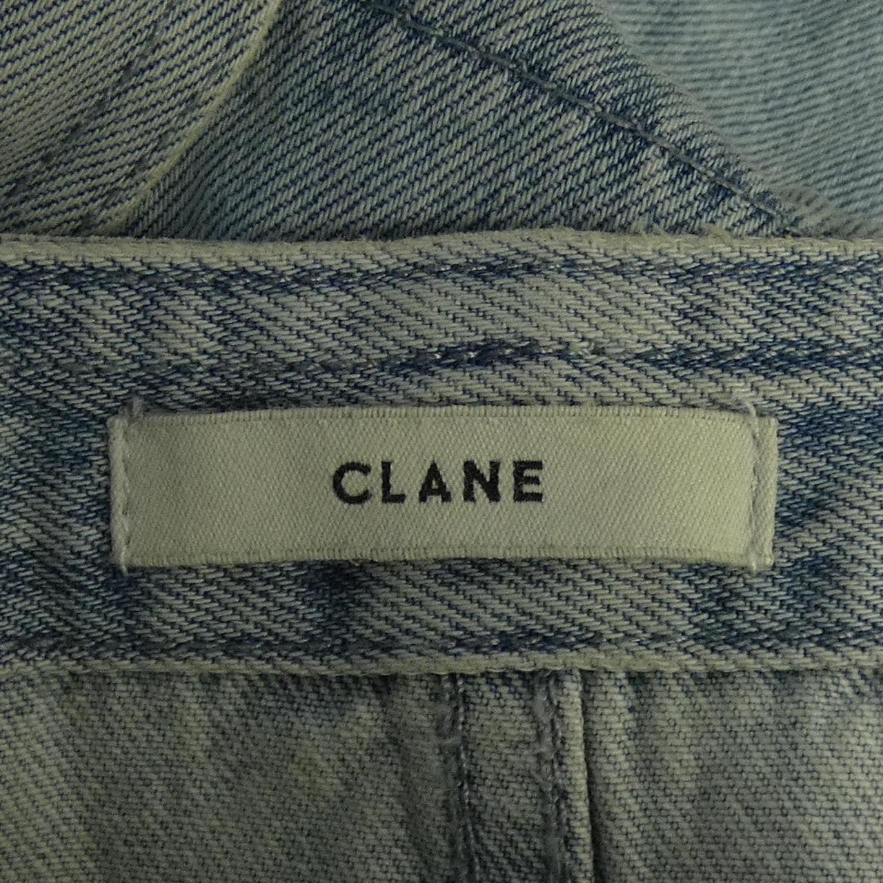クラネ CLANE オールインワン