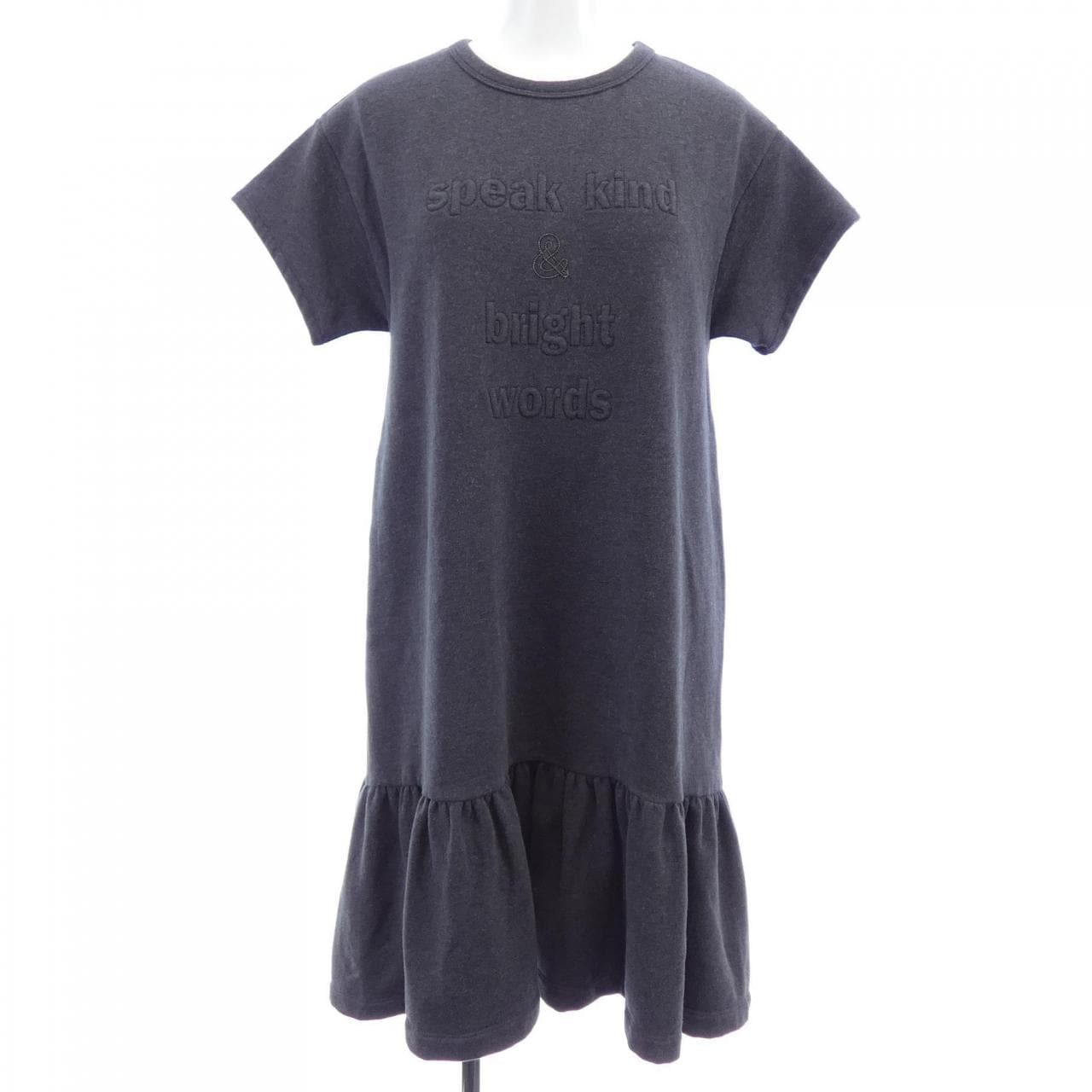BRUNELLO CUCINELLI Cucinelli Monile BC848A4503 Dress