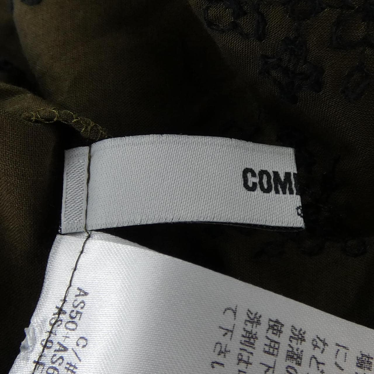 COMME CA ワンピース