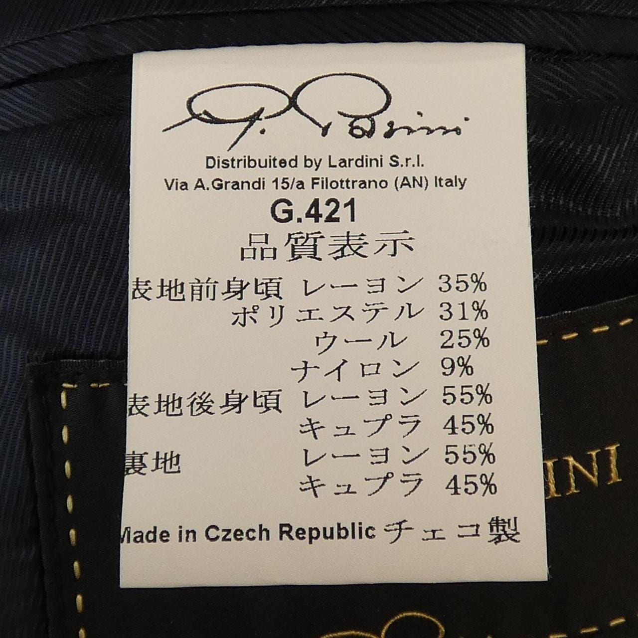 ガブリエレパジーニ GABRIELE PASINI ベスト