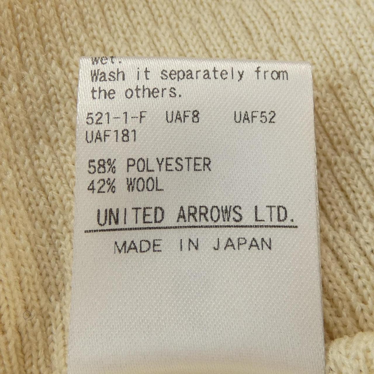 ロク 6ROKU 8613-299-0214 ニット