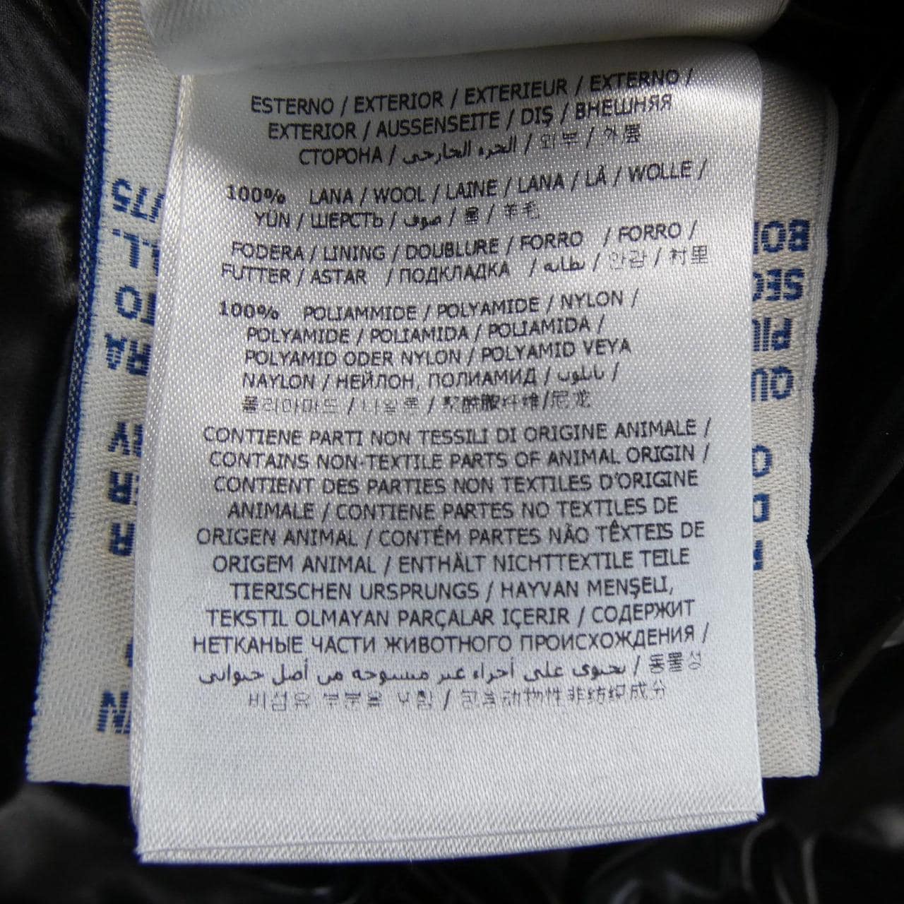 モンクレール MONCLER CHARTR ダウンベスト