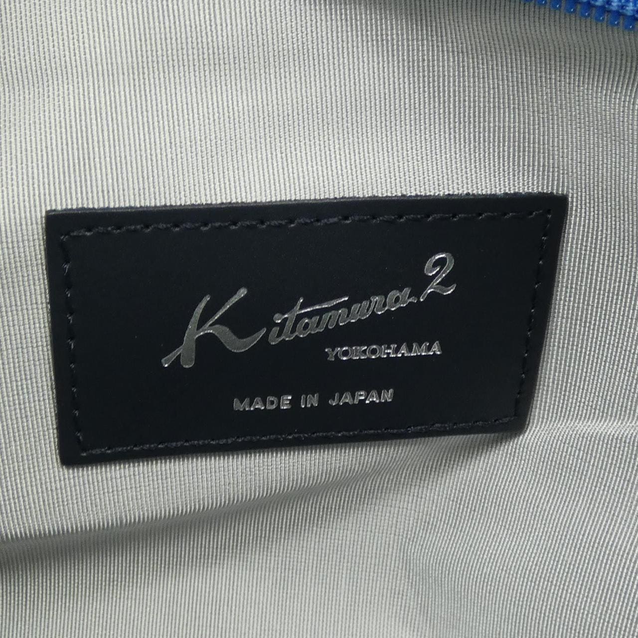 キタムラケイツウ KitamuraK2 BAG