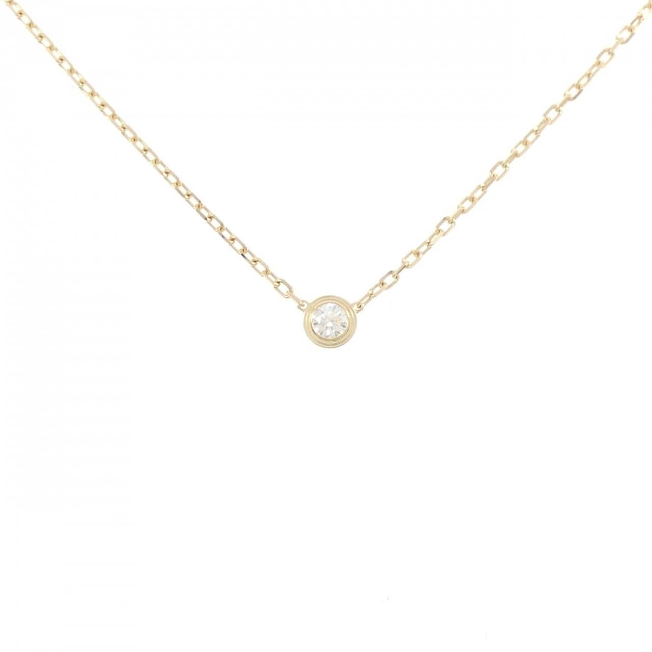 カルティエ ダムール スモール ネックレス