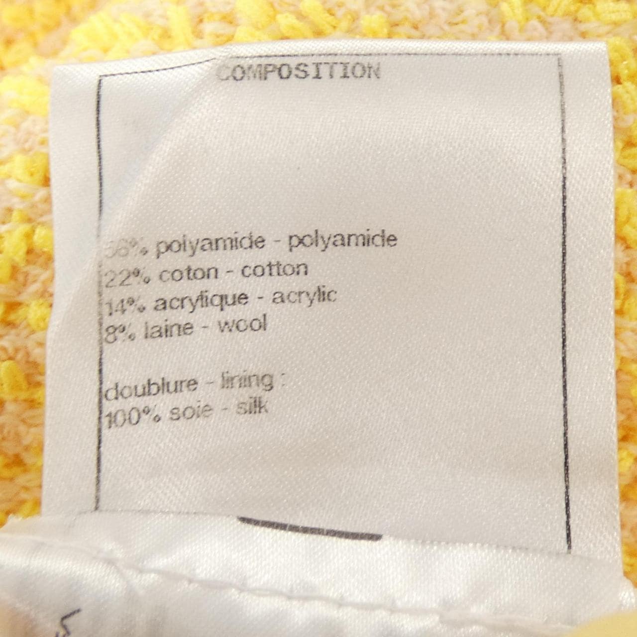 シャネル CHANEL P70104V61772 スカート