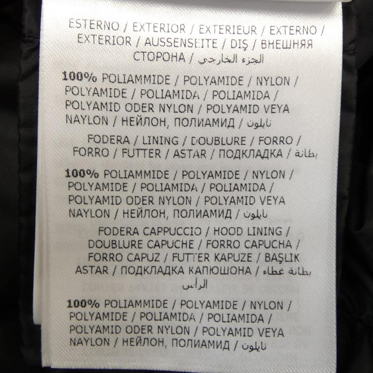 モンクレール MONCLER HERMIFUR ダウンコート