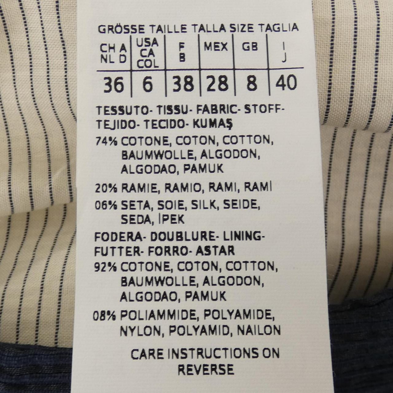 エスマックスマーラ 'S Max Mara 9221017205 ワンピース