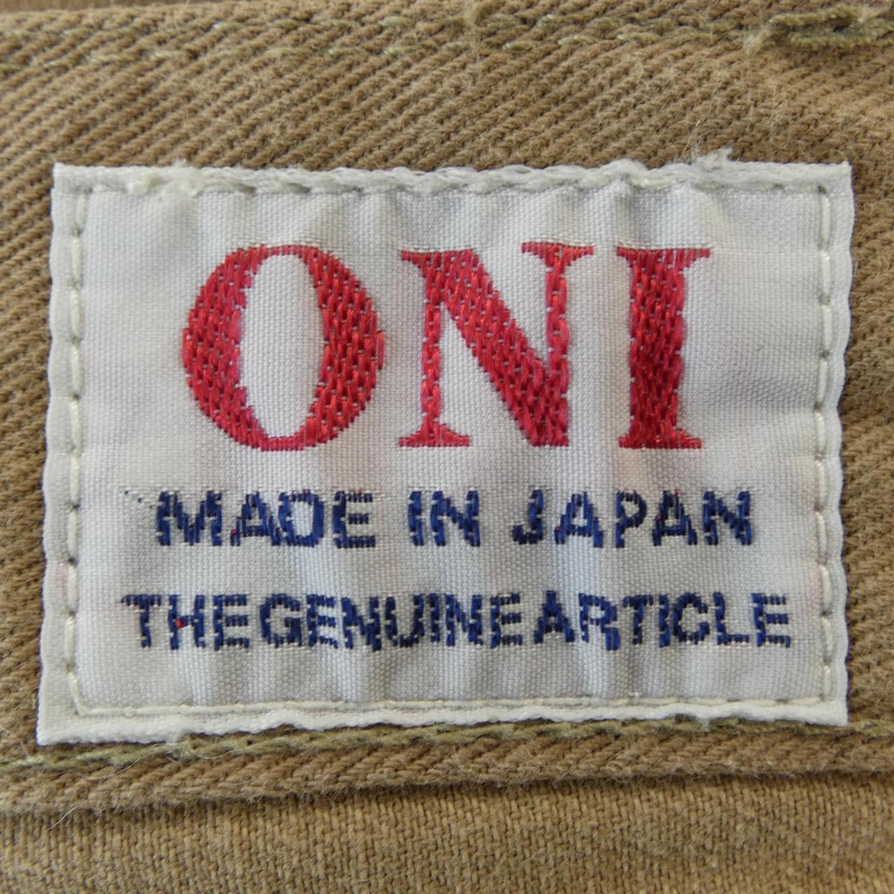 ONIDENIM ジーンズ