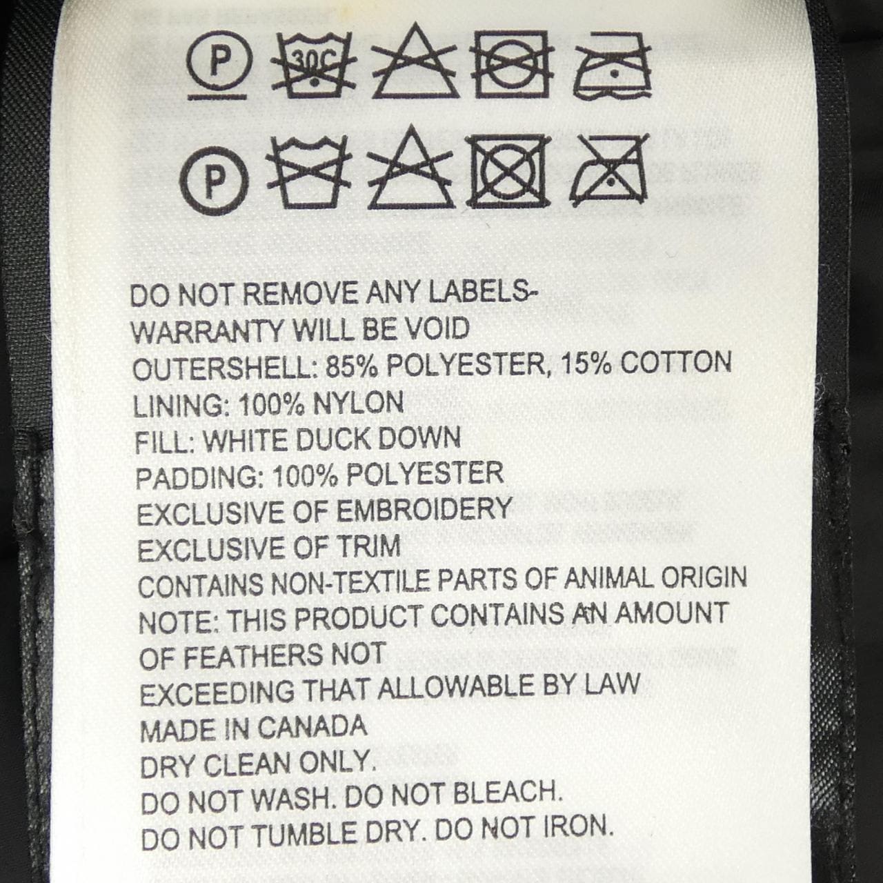 カナダグース CANADA GOOSE グラッドストーン 4133JM R GLADSTONE ダウンベスト