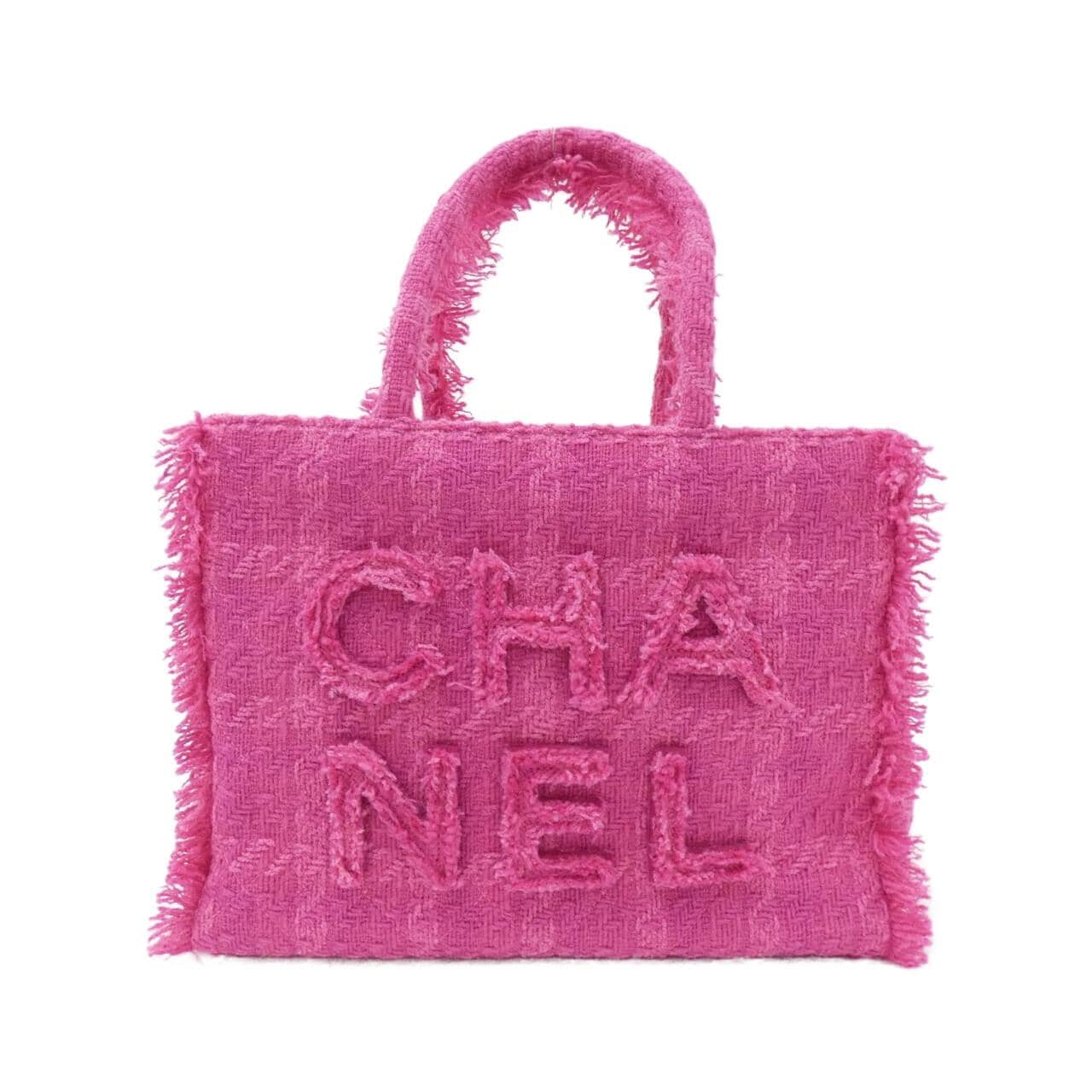 CHANEL AS0976 bag