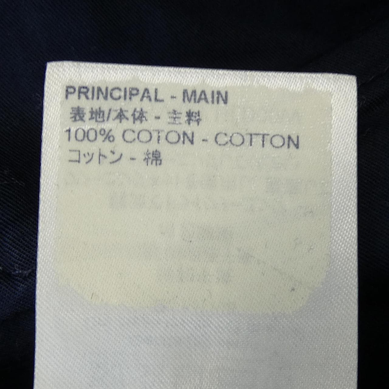 ルイヴィトン LOUIS VUITTON HLD00WLIT ジーンズ