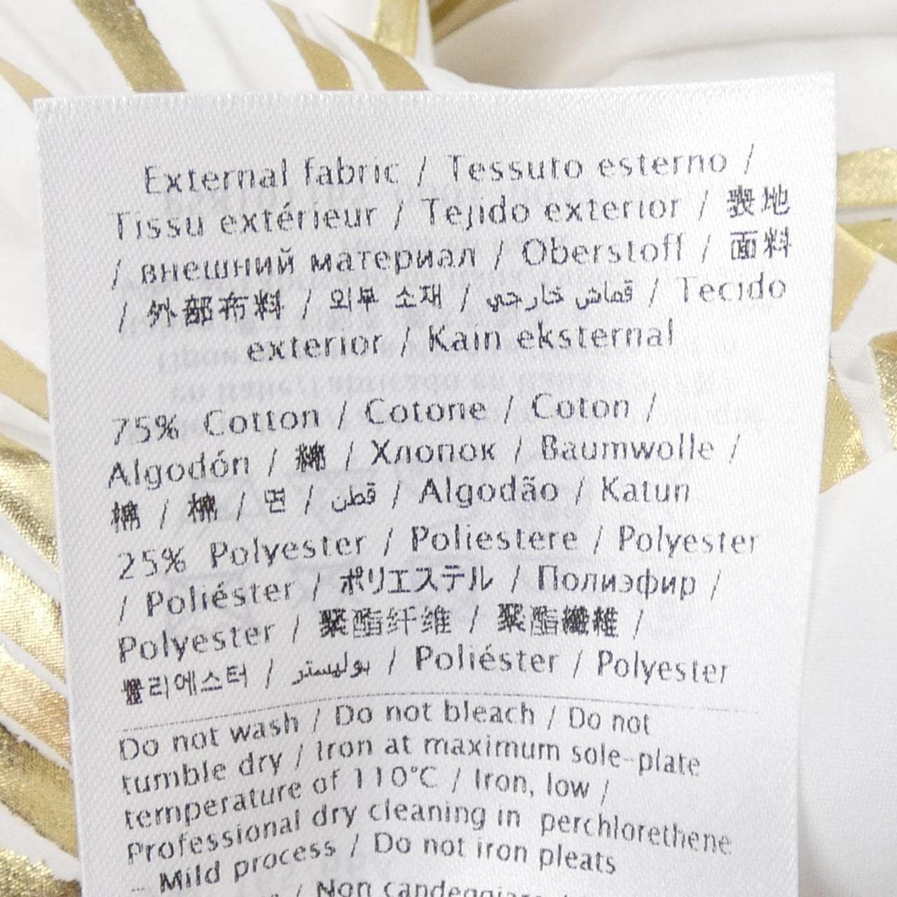 VALENTINO VB3RA7G64HP 裙