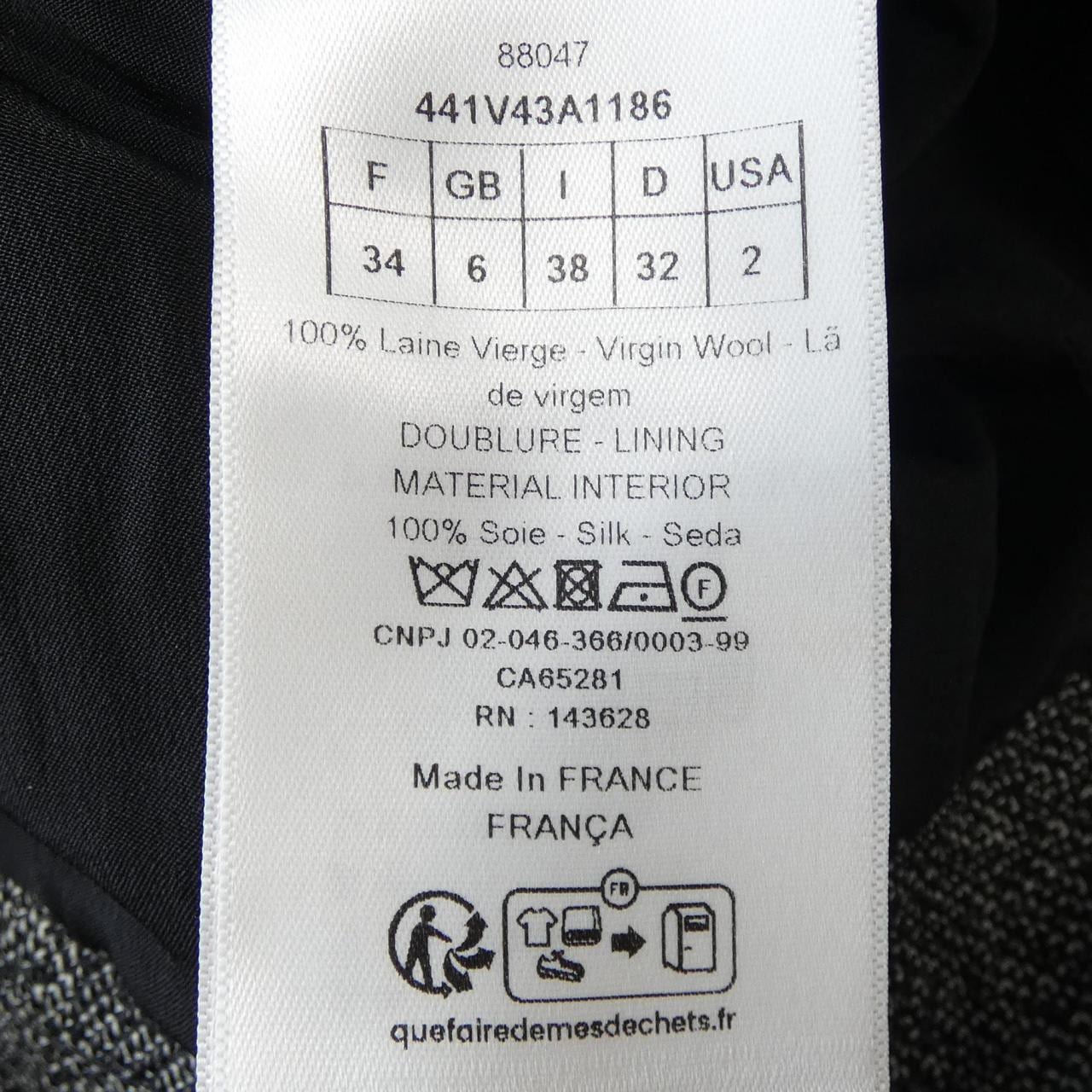 クリスチャンディオール CHRISTIAN DIOR 441V43A1186 ジャケット