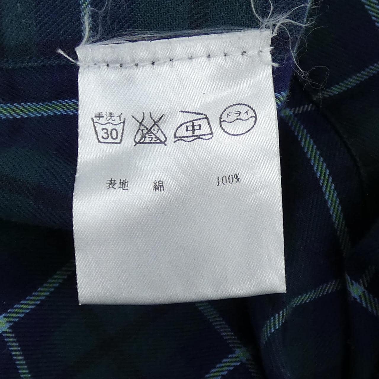 フィナモレ FINAMORE シャツ