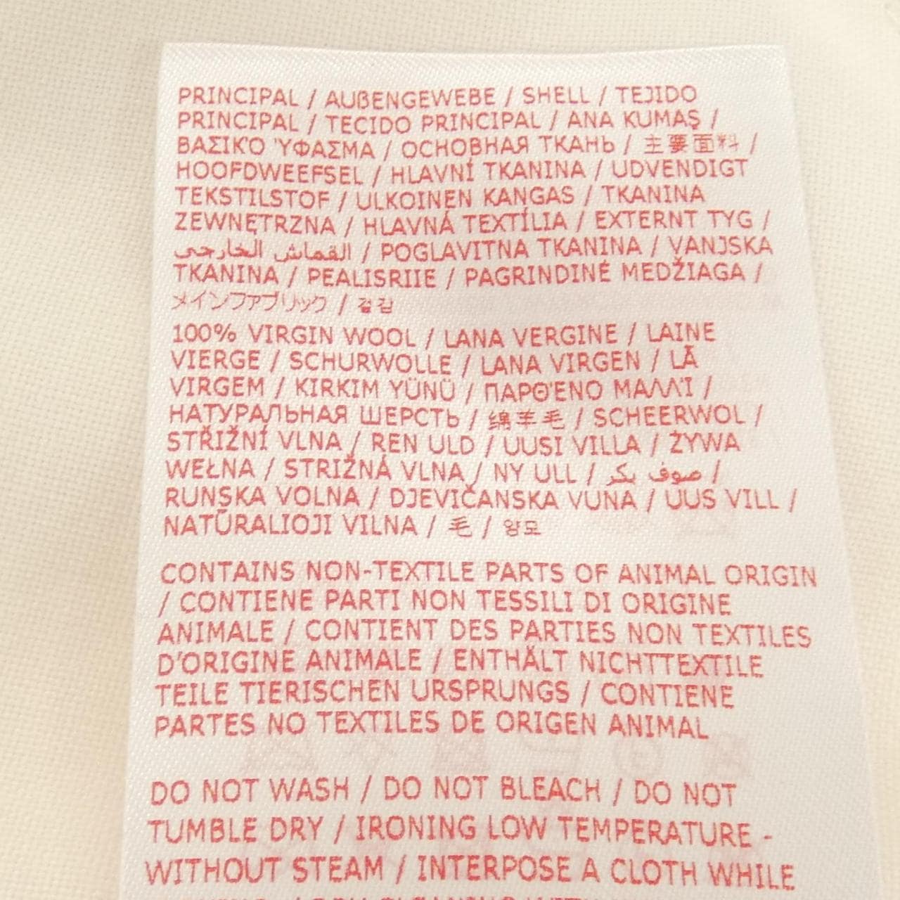 マルニ MARNI CUMU0310S0 シャツ