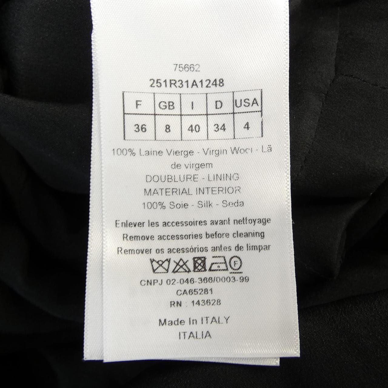 クリスチャンディオール CHRISTIAN DIOR 251R31A1248 ワンピース