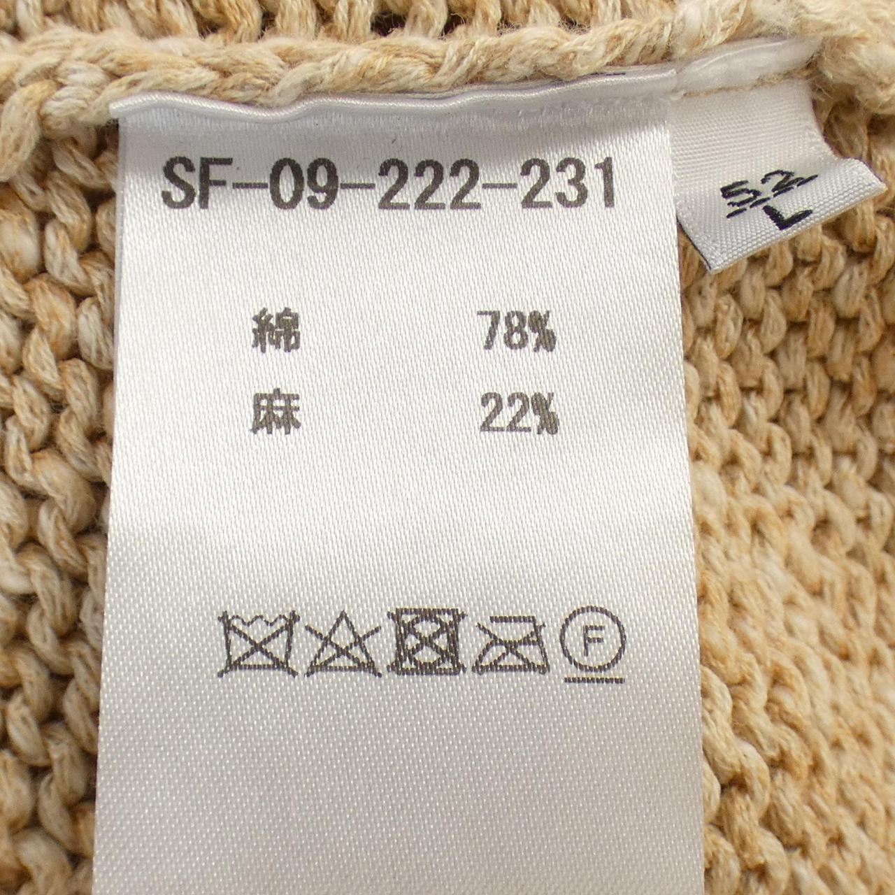 セッテフィーリカシミヤ SETTEFILI CASHMERE ニット