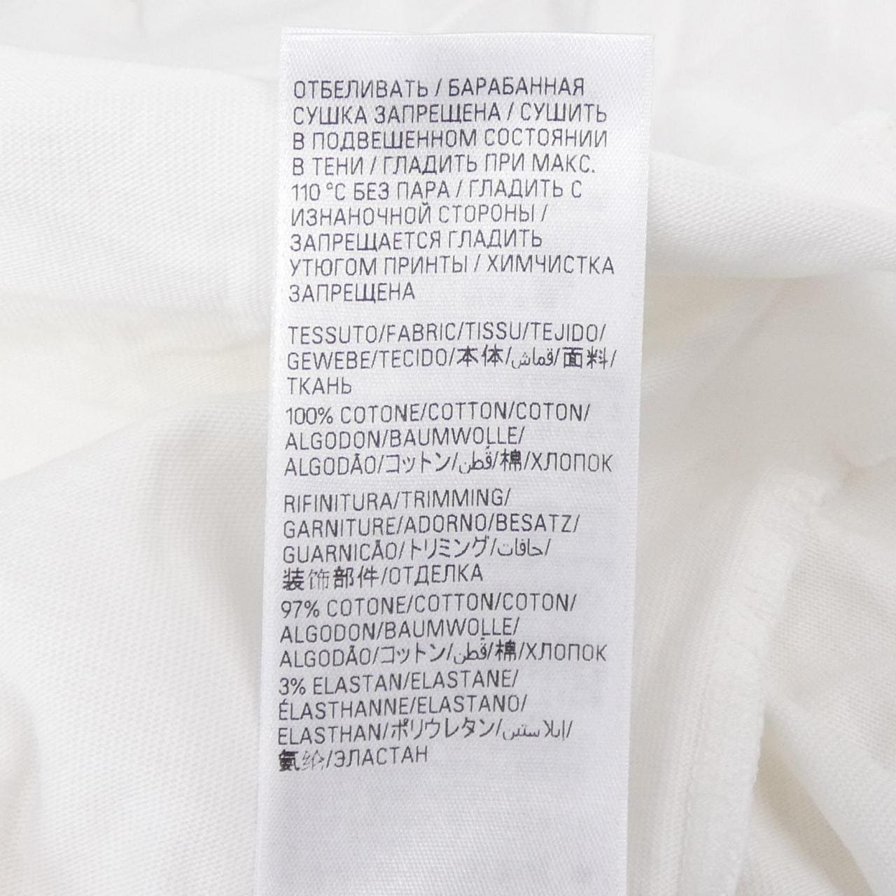 バレンシアガ BALENCIAGA 764235 TRVT9 UNISEX Tシャツ