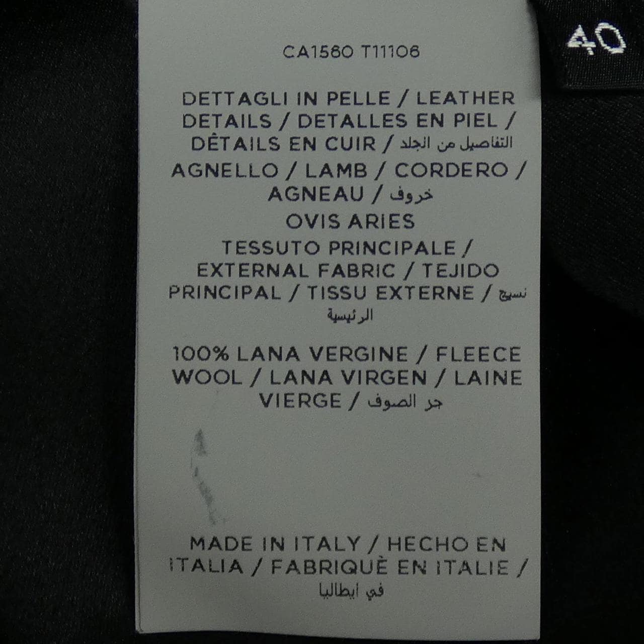 トムフォード TOM FORD トップス