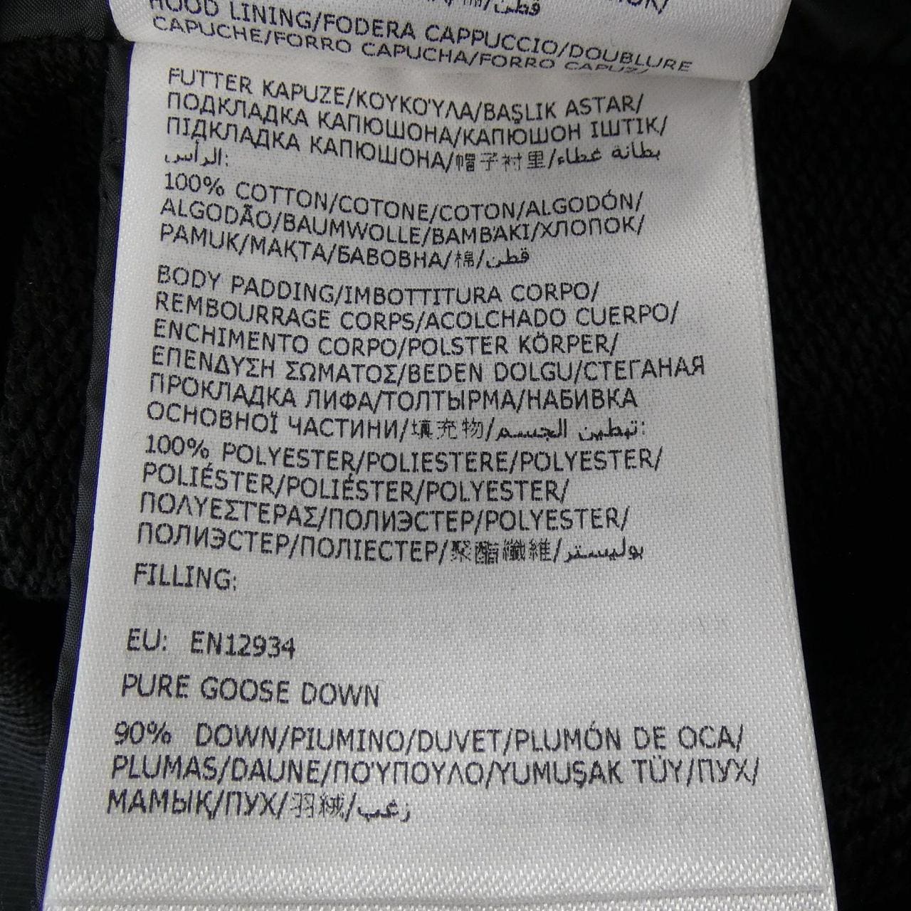 モンクレール MONCLER 10938G00020 809KZ ダウンジャケット