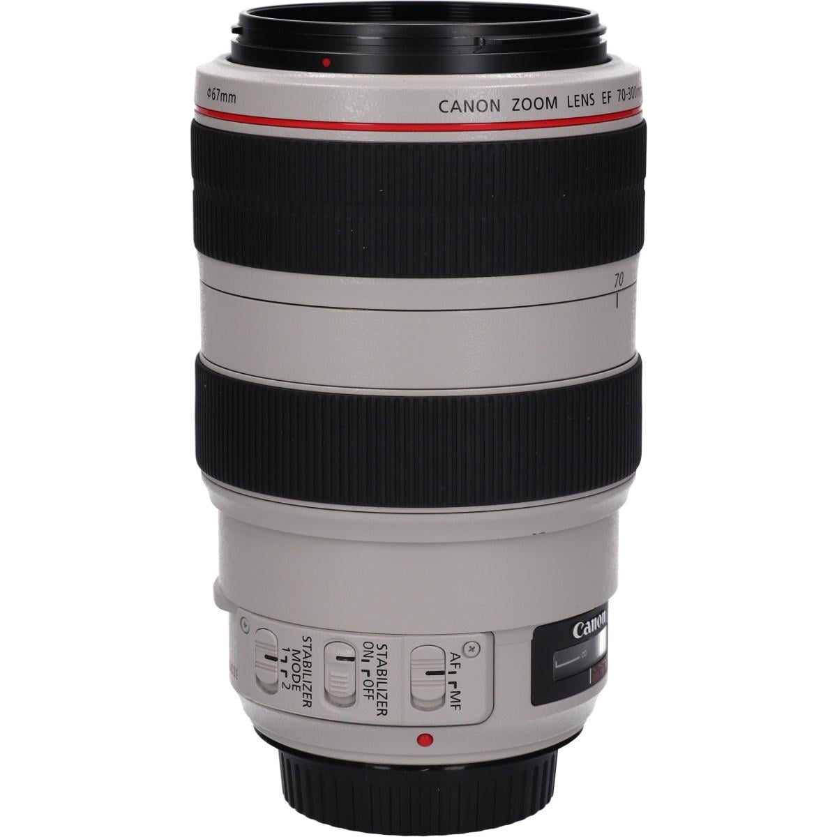 EF70-300mm F4-5.6L IS USM