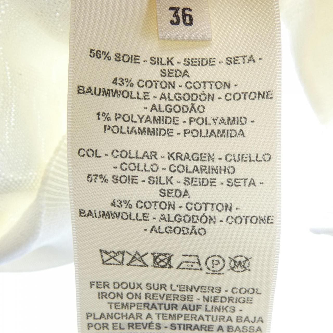 エルメス HERMES シェーヌダンクル CHAINE D'ANCRE 4E2649DC ニット