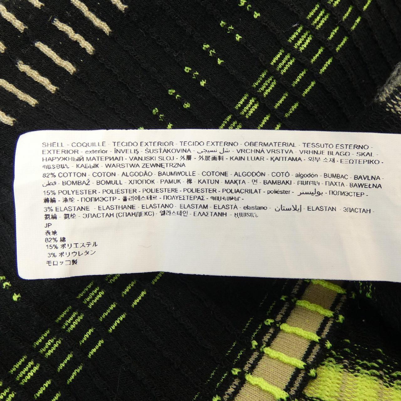 デジグアル DESIGUAL 22WWFKX1 スカート