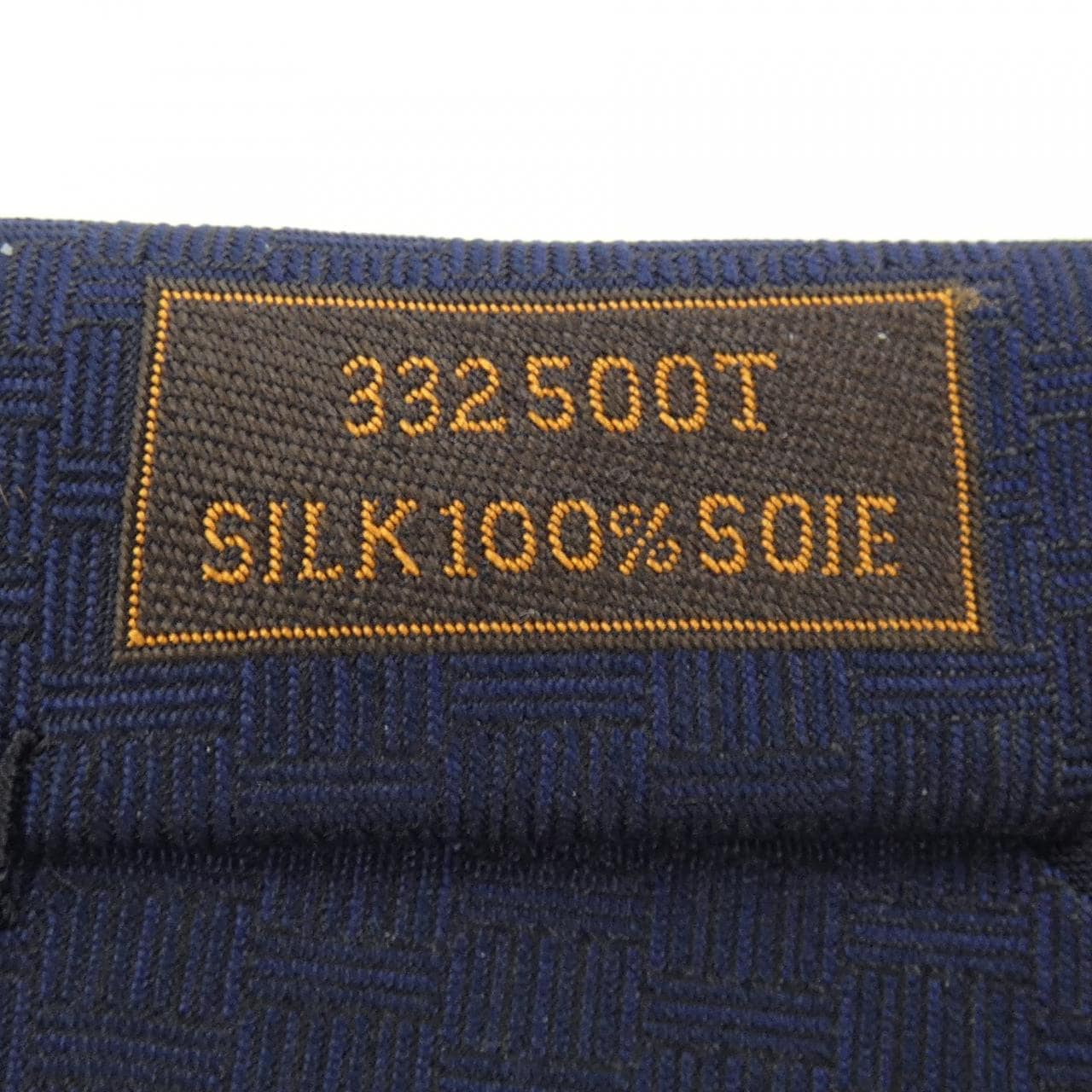 エルメス HERMES 332500T NECKTIE