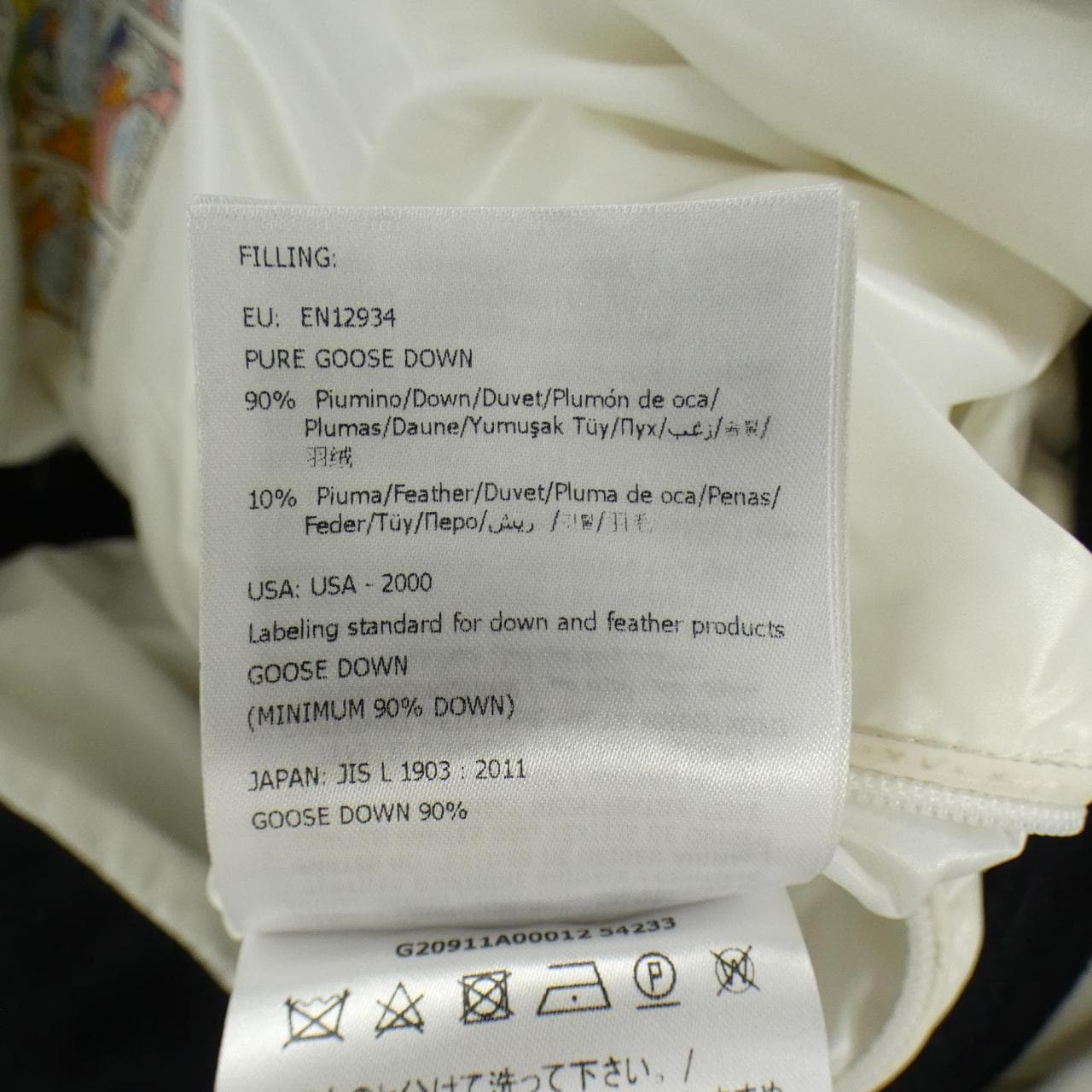 モンクレール MONCLER VABB ダウンジャケット