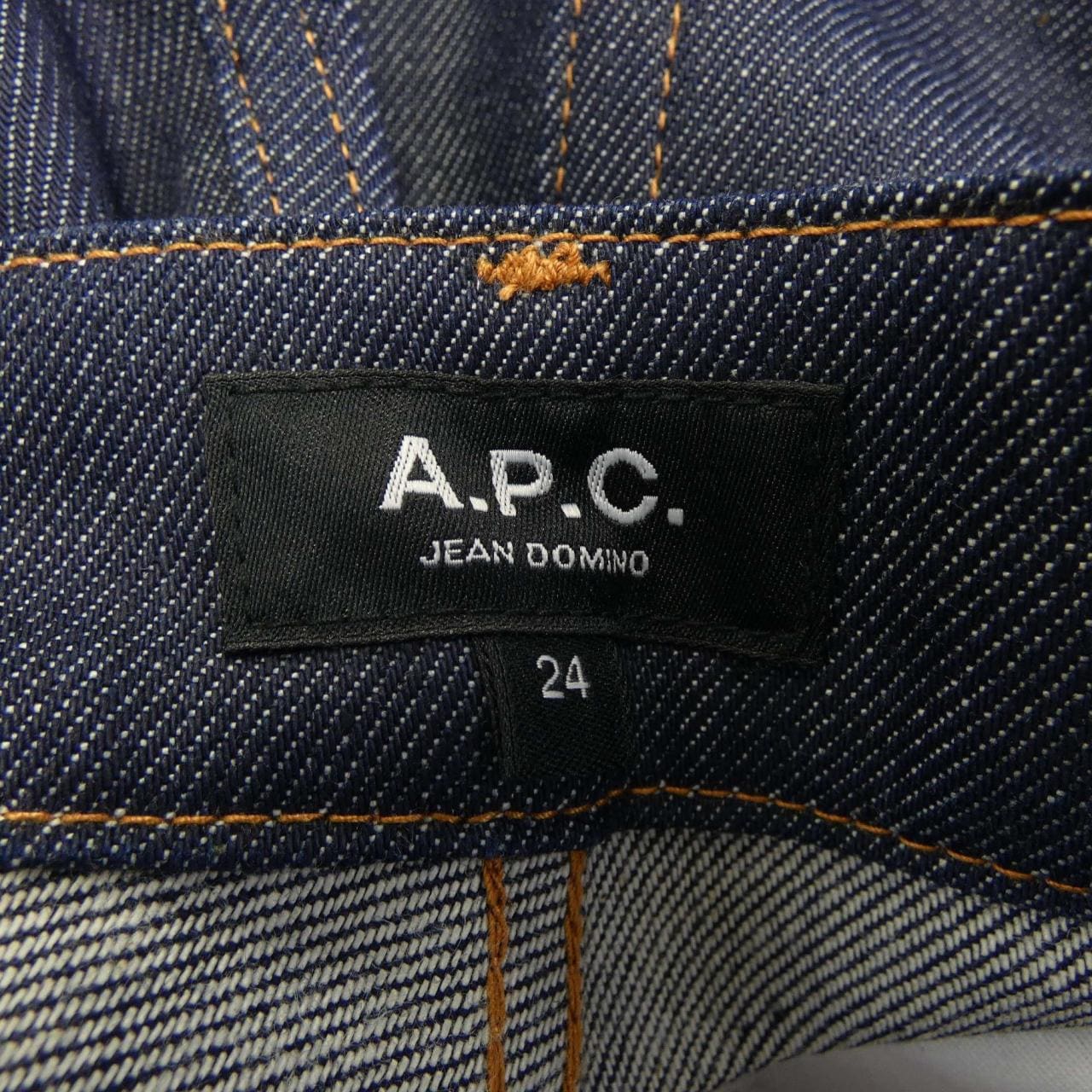 アーペーセー A.P.C. 23262-1-62784 ジーンズ