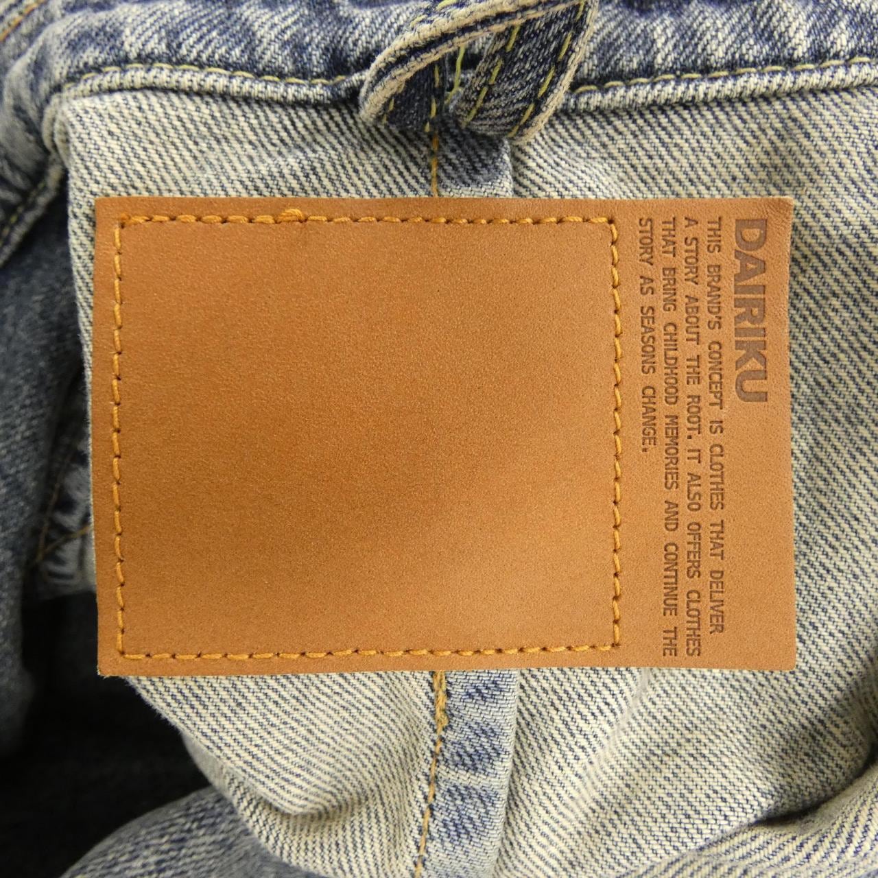 ダイリク DAIRIKU 25AW D8 デニムジャケット