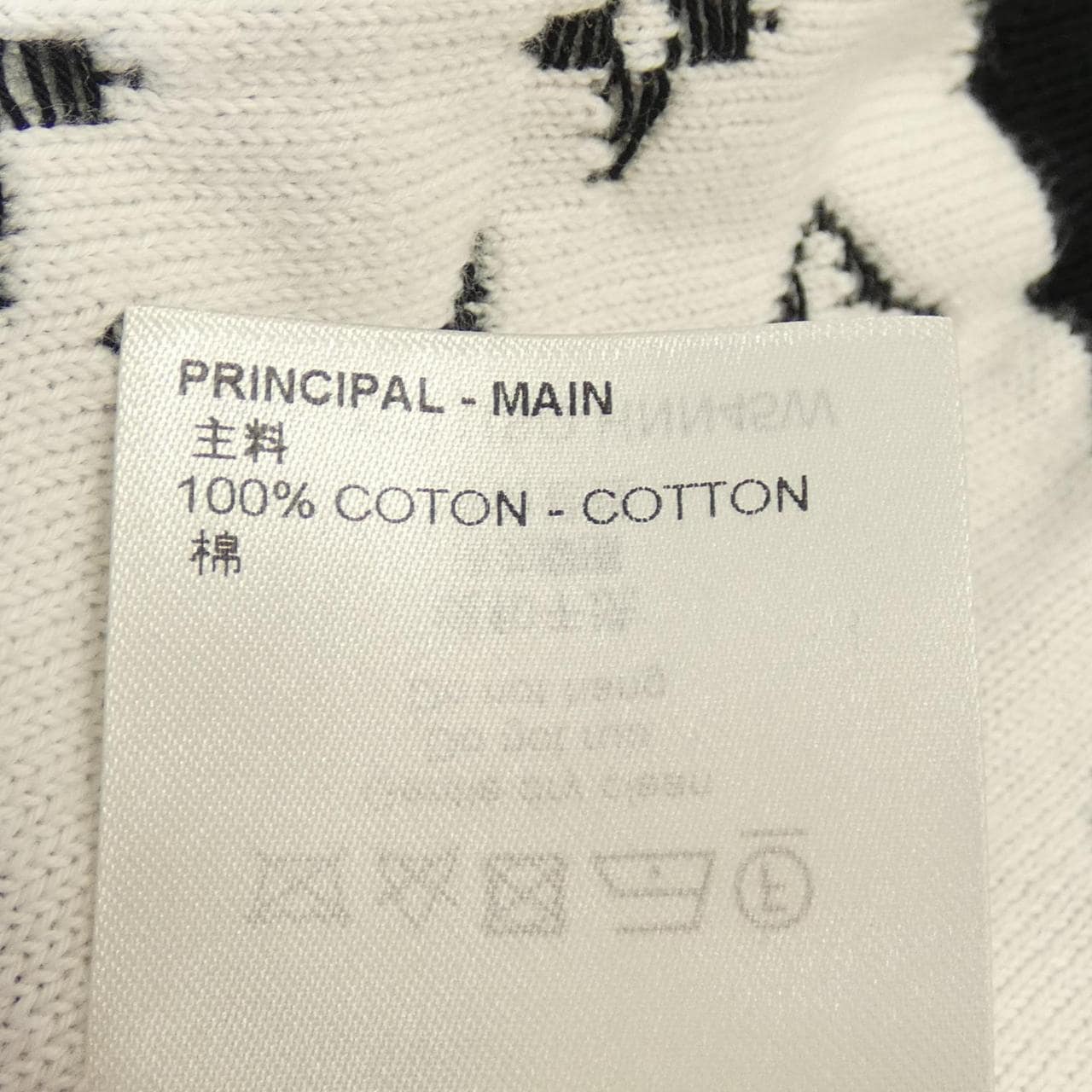 ルイヴィトン LOUIS VUITTON モノグラムグラディエントフーディ HNN45WUSO パーカー