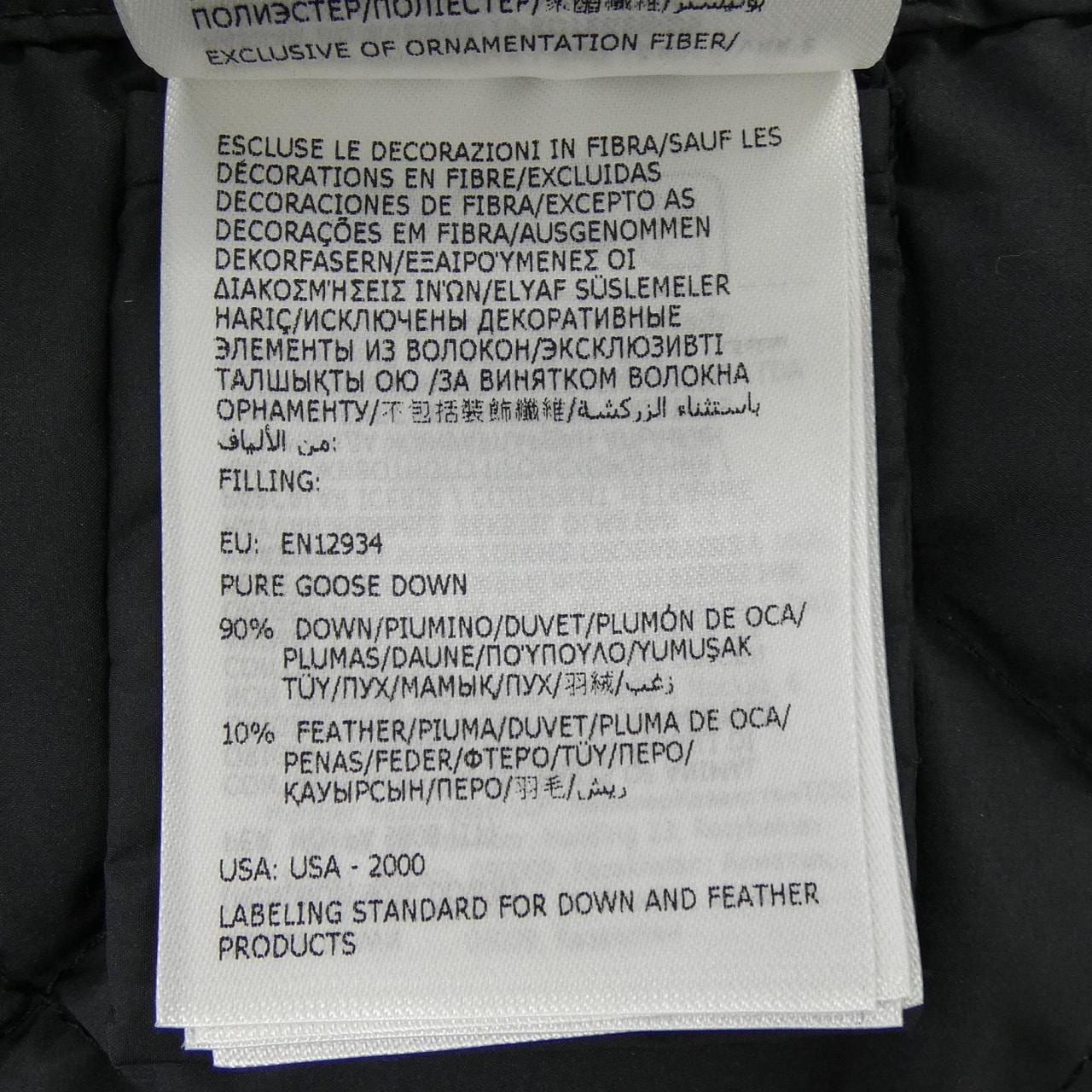 モンクレール MONCLER BUTOR ダウンベスト